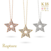 【Stella Maris/ステラマリス】K18＆ダイヤ スター  ネックレス CG-TI-379