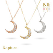【Nuier/ニュイエ】K18＆ダイヤ 三日月 クレッセントムーン ネックレス CG-TI-503