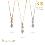 【Nebula/ネビュラ】K18＆ダイヤ トリロジー スリーストーン ネックレス CG-TI-758