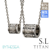 ハワイアンジュエリー 純チタン チューブ ペアネックレス Sサイズ＆Lサイズ CG-TIP401SLP