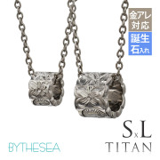 ハワイアンジュエリー 純チタン カットアウトチューブ ペアネックレス Sサイズ＆Lサイズ CG-TIP402SLP