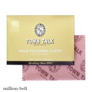 ゴールド・プラチナ クロス 磨きクロス GOLDCLOTH