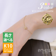 ハワイアンジュエリー プルメリア チューブ ブレスレット K14チャーム K10あずきチェーン(太さ1.5mm) GP105-CH176-B