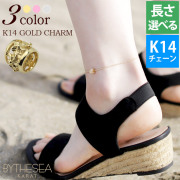 ハワイアンジュエリー ハイビスカス チューブ アンクレット K14チャーム K14カットあずきチェーン(太さ1.4mm) GP106-CH1020-A