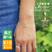 ハワイアンジュエリー ホヌ ブレスレット K14チャーム K10あずきチェーン(太さ1.5mm) GP116-CH176-B