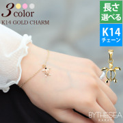 ハワイアンジュエリー ホヌ ブレスレット K14チャーム K14カットあずきチェーン(太さ1.4mm) GP116-CH1020-B