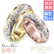 ハワイアンジュエリー K14 ヴァージンペアリング ダブルプレート 幅約6mm 結婚指輪 GSR3201P