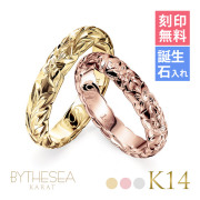 ハワイアンジュエリー K14 ヴァージンペアリング マイレリーフ＆プルメリア 結婚指輪 GSR401-GSR501P