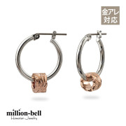 ハワイアンジュエリー ピンク マイレ カットアウトチューブ フープピアス 幅20mm  金属アレルギー対応 純チタンポスト HE-SP3252