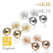 【praline/プラリネ】ゴールド スフィア ピアス 18KYG 18KPG 14KWG RME-917M3Y