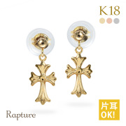 【Religeuse/ルリジューズ】18Kゴールド フレアクロス ピアス RME-FU-1699