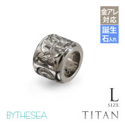 ハワイアンジュエリー 純チタン チューブ ペンダントトップのみ Lサイズ チェーン別売 TIP403L