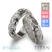 ハワイアンジュエリー ペアリング 純チタン カットアウト 幅5.5mm 指輪 TIR202P