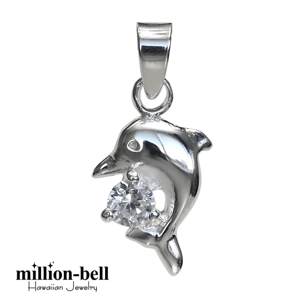 ハワイアンジュエリー ドルフィン ペンダントトップ(チェーン別売) PSP-006