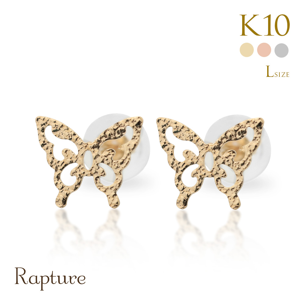 RECHARNE リシャルネ　ハワイアンジュエリー　ピアス Sea anchor earrings 24Kコーティング | RECHARNE