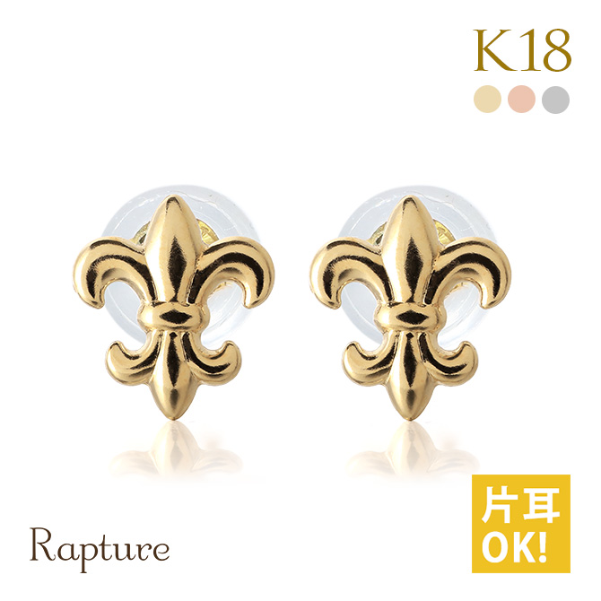 Bloody Mary K18 アイスゴールド ピアス 葉 リーフ oc-ep-0567_1.jpg