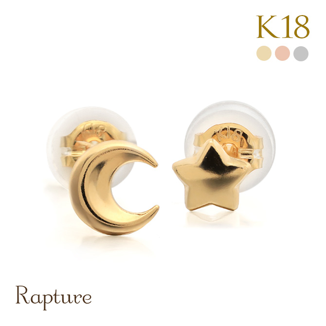 un-neuf　スターアメリカンピアス LIMITED NUMBER/リミテッドナンバー】MOON ピアス ニッケルフリー