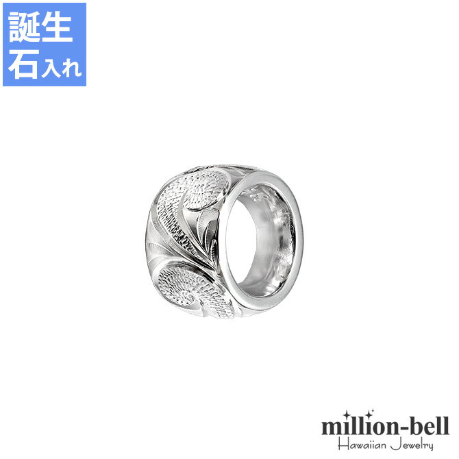 ハワイアンジュエリー ハワイアンジュエリー カレイキニ バレル