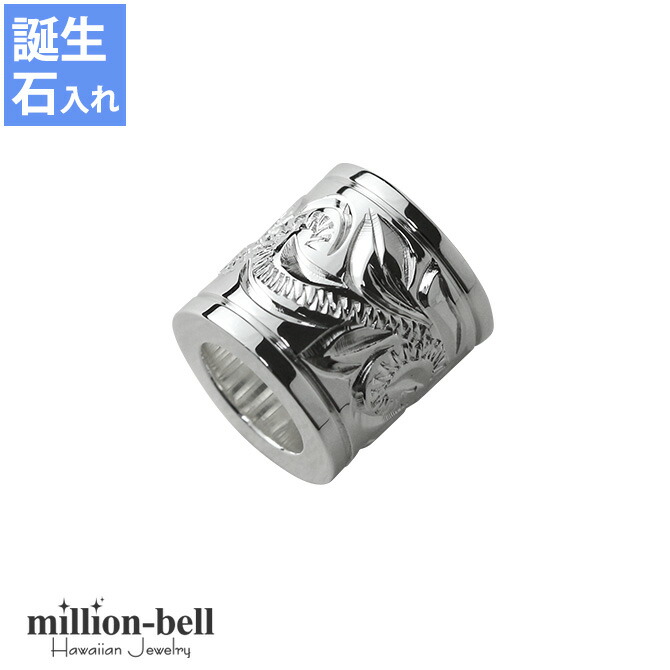 ハワイアンジュエリー チューブ ペンダントトップ(チェーン別売) SP3263