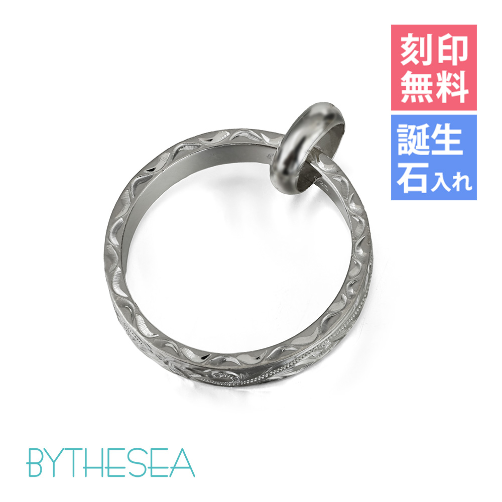 シルバー925 ハワイアンリング ペンダント SP334