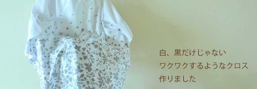 コテンワークス