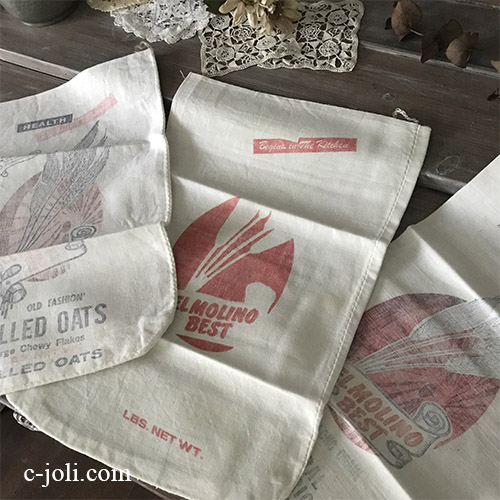 E-085　アンティークコットン製フードサック3枚