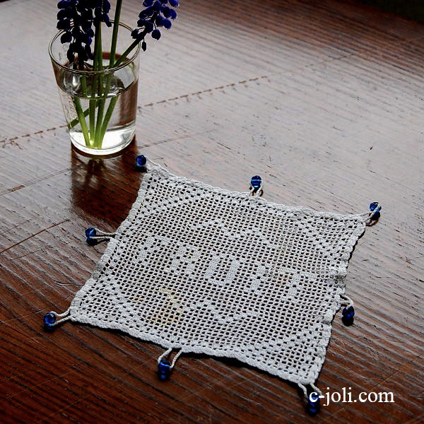 【日本発送】L-059　ガラスビース　アンティークジャグカバー　FRUIT