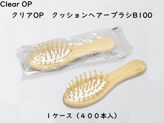 ダイト(Daito) クリアOP クッションヘアーブラシB100  入数：400本 単価：158円