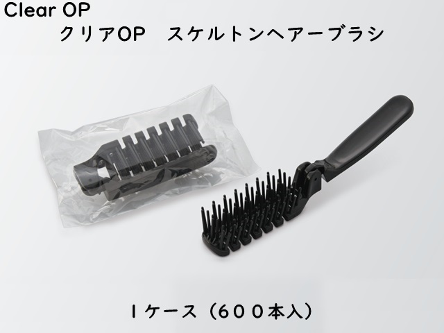 プティ・ポワンのブラシ コーム セット 4977084723407_5_1000x.jpg?v=