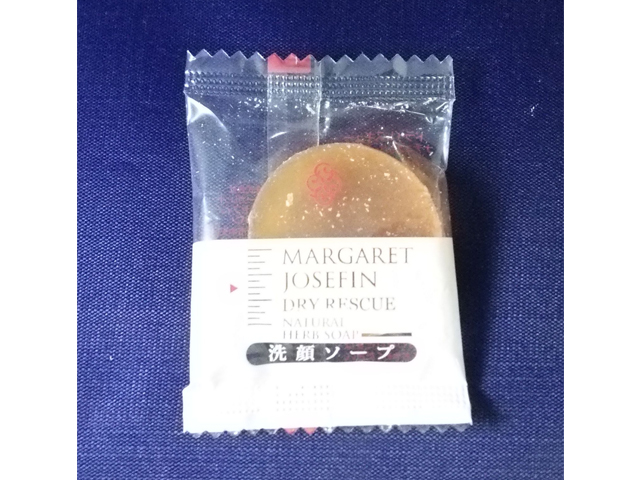 マーガレットジョセフィン(MARGARET JOSEFIN) 　ドライレスキュー ナチュラルハーブソープ 入数：1000 単価：42円