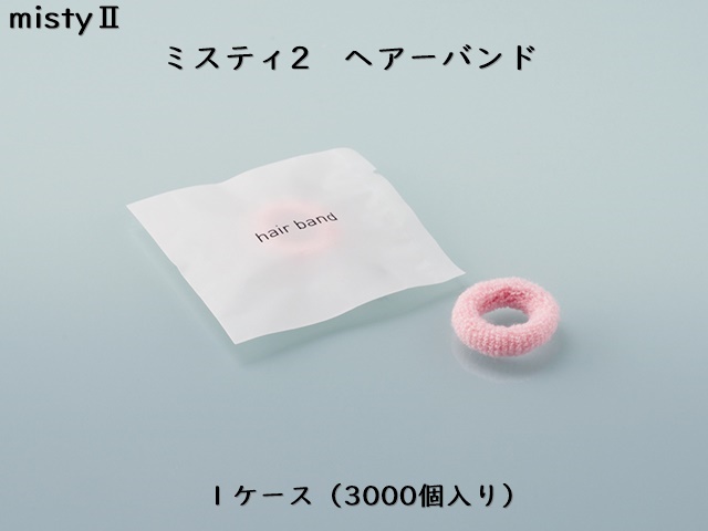 ダイト(Daito)ミスティ2 ヘアーバンド（5色アソート） 入数：3000 単価：8円