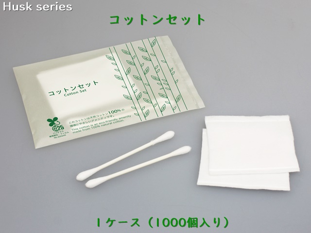 ハスク 二つ折りヘアーブラシH12 入数：1000本 単価：24円 | シンワ