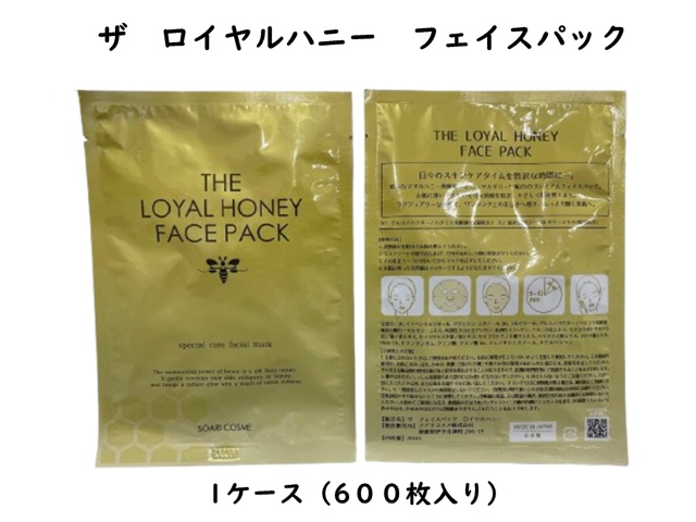 ザ ロイヤル ハニーフェイスパック　入数：600枚　 単価：44円