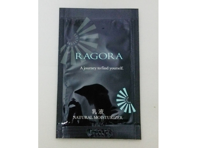 マーガレットジョセフィン(MARGARET JOSEFIN) ラゴラ ナチュラルモイスチャライザー 〈乳液〉 入数：1000 単価：32.5円