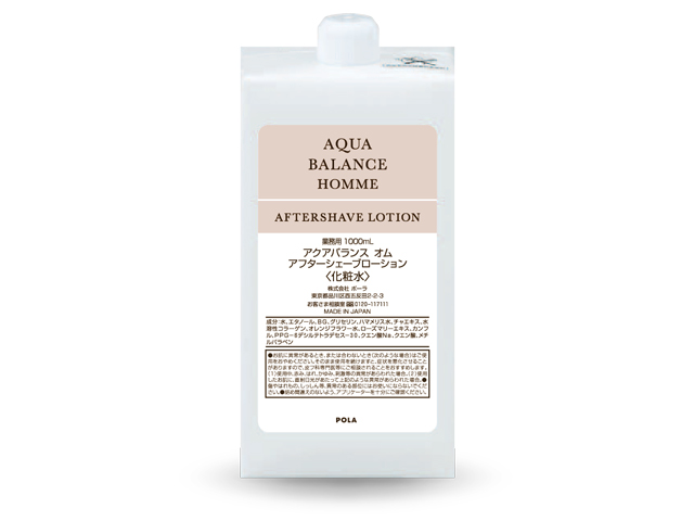 ポーラ(POLA) アクアバランス オム アフターシェーブローション 〈化粧水〉 入数：6 単価：2650円