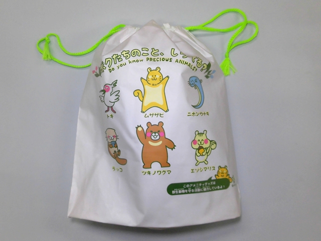 プレシャス　アニマルズ　キッズセット 入数：100個 単価：181円