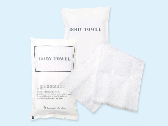 ナイロンタオル（C）袋入り 入数：500 単価：40円