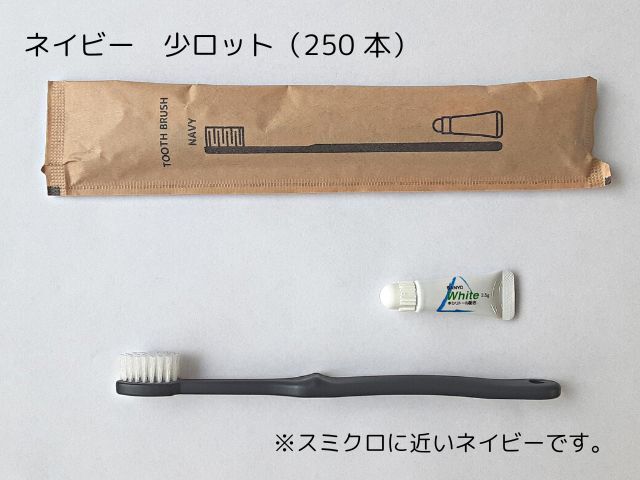 HEALTH TIPS PEANUTS 歯ブラシ 2本セット 未開封 Amazon.co.jp: SNOOPY