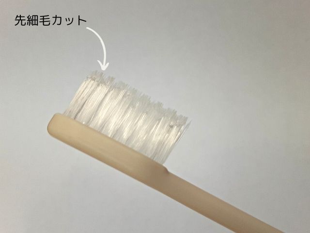 フィード バイオマス歯ブラシ 歯磨き粉付き 300本 業務用 商品検索 - ホテルアメニティのマイン通販 （フィード直販店）
