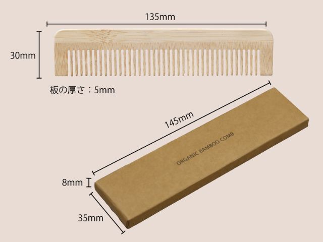 KiNARi 竹櫛 comb 入数：1000 単価：88円| シンワアメニティ通販