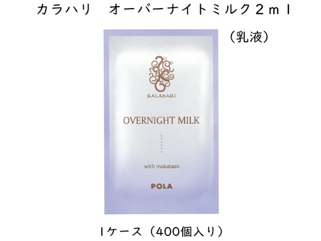乳液・ミルク Poni & Polu ELIXIR Bouncing Moisture Emulsion Ⅲ 130mL - 【Official】Fa