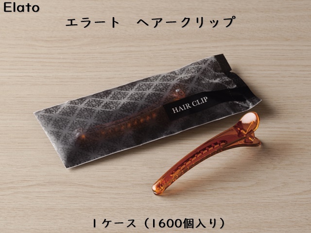 ダイト(Daito)エラート ヘアークリップ 入数：1600 単価：20.2円