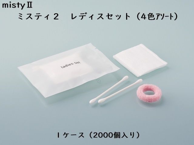 ダイト(Daito)ミスティ2 レディスセット（4色アソート） 入数：2000 単価：14.5円
