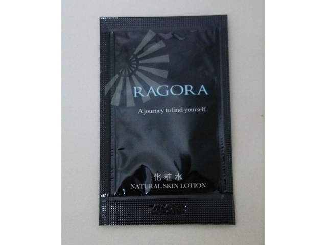 マーガレットジョセフィン ラゴラ ナチュラルスキンローション 〈化粧