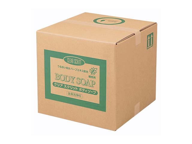 熊野油脂 クリアスクリット ボディソープ | シンワアメニティ通販