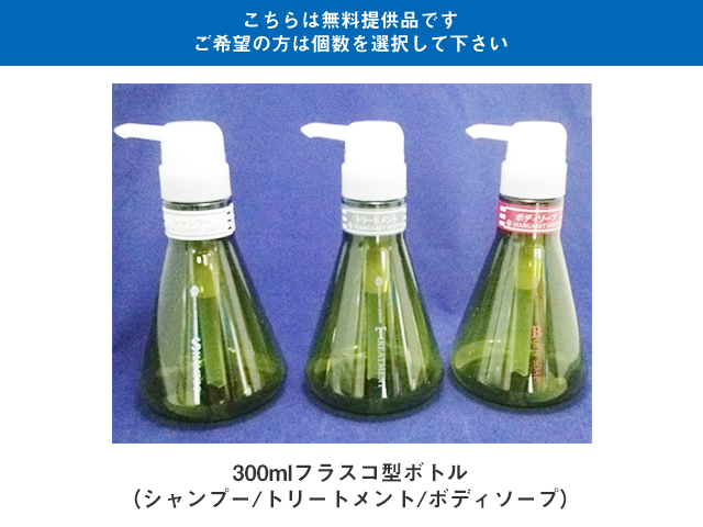 マーガレットジョセフィン MJエコシャンIHシリーズ 無香料シャンプー
