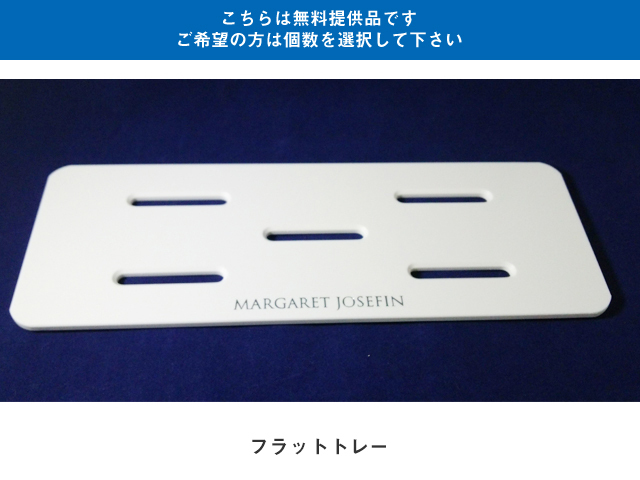 マーガレットジョセフィン MJエコシャンIHシリーズ 無香料シャンプー