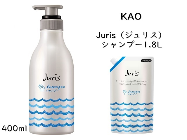 花王 Kao Juris ジュリス シャンプー1 8l 入数 6袋 単価 1100円 シンワアメニティ通販