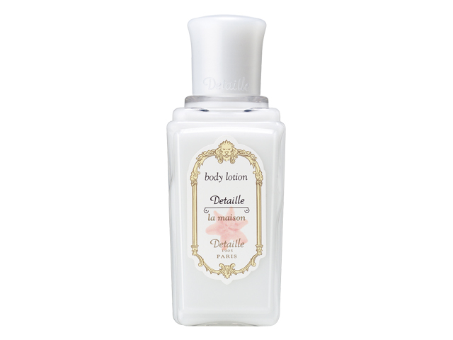 ポーラ(POLA) デタイユ・ラ・メゾン ボディローション50ml(V012) 入数：200 単価：150円