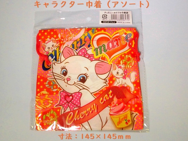 むーさん専用　3セット KTC SK33913PSEM 9.5sq. 53点オリジナルツールセット EKP-5採用